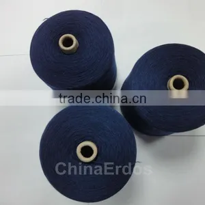 2014 Erdos 26s/2 Pure Cashmere Yarn thumbnail-1