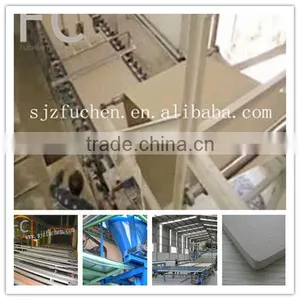 Gypsum Board Manufacturing Machinery thumbnail-1