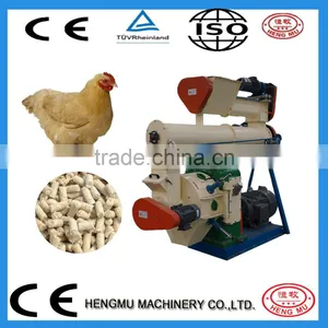 Pig / Cow / Duck / Sheep / Chicks Feed Pellet Mill thumbnail-1