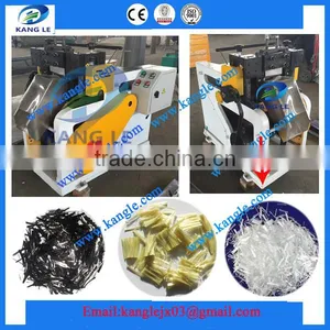 Automatic Kevlar Cutting Machine/fabric Cutting Machine/fabric Tape Cutting Machine/roll Fabric Cutting Machine thumbnail-1