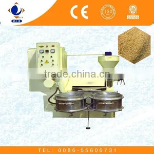 Rice Bran Oil Expeller Price thumbnail-1