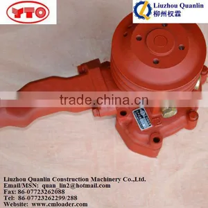 Foton FL917F 1.6ton 4RG22510200 thumbnail-1