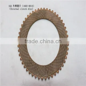 16A Marine Gearbox Parts External Clutch Disc 1602-0014 thumbnail-1