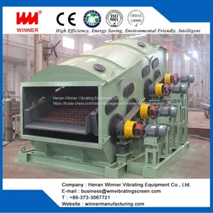 Energy Saving Double Frequency Vibrating Screen for Mining thumbnail-1