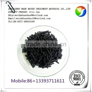 WADE Granule Coal Based Activated Carbon Price per Ton thumbnail-6