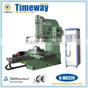 C-BK320 High-Degree Automatic CNC Vertical Planing Machine thumbnail-1