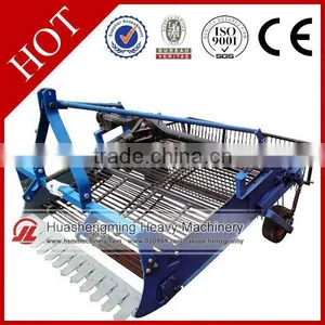 HSM ISO CE 2 Years Warranty 2 Row Peanut Harvester thumbnail-5