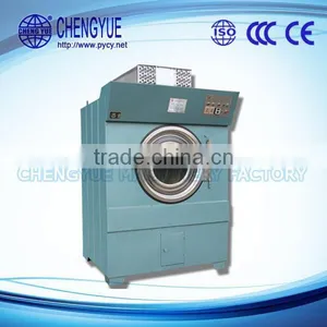Cheap Price Industrial Laundry Machines Supplier thumbnail-1