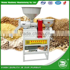 WANMA1276 Efficiency Small Mini Rice Mill Machinery Price thumbnail-1