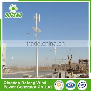 China Manufacturer French Style 500w Home Vertical Wind Turbine Street Lights Kits thumbnail-5