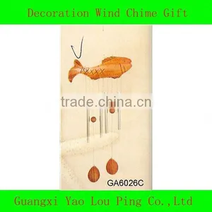 Brass Wind Chime thumbnail-1