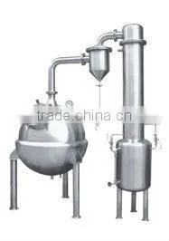 Vacuum Pressure-reduced Concentration Tank thumbnail-1