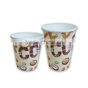 Disposable Packing Hot Beverage Coffee Paper Cup9oz,coffee Paper Cup,printed Disposable Paper Coffee Cups thumbnail-2