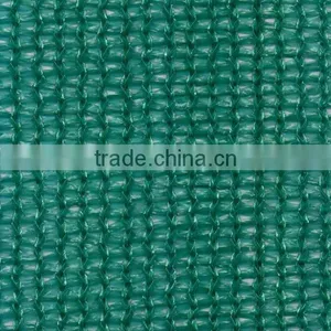 90% Shade Rate Recycled Agricultral PE Green Shade Net thumbnail-1