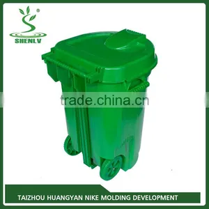High Quality Customized Professional Big Dustbin Mould thumbnail-4