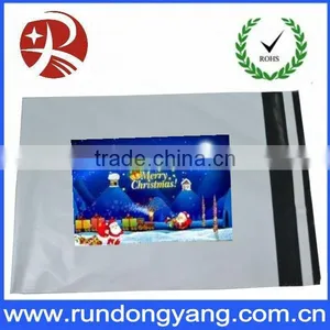 Printed Plastic Mailing Bag thumbnail-1