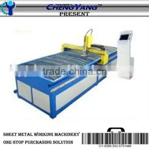 PCM Economical CNC Plasma Cutting Machine thumbnail-1