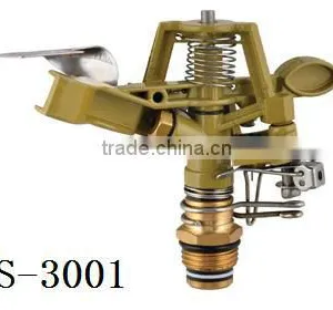 Swing Arm Sprinkler CS-3001 Zinc Impulse Sprinkler thumbnail-2