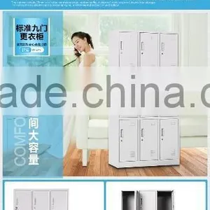 Metal Locker for Clothes/ Nine Doors Storage Cabinet Locker thumbnail-2