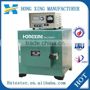 Laboratory Oven Price 0-1300 Centigrade, Constant Temperature Laboratory Drying Oven thumbnail-1