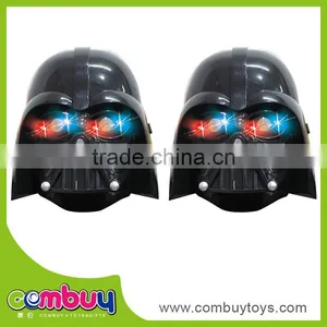 Funny Anime Cosplay Party City Masquerade Masks for Kids thumbnail-1