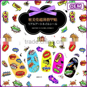 Joyme Hot Sale New Product 2016 Cute Style Ultrathin Water Transfer Nail Sticker Nail Art thumbnail-2