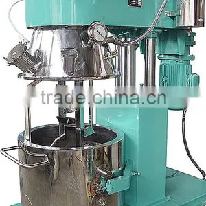 Multifunctional Mini Planetary Mixer thumbnail-1