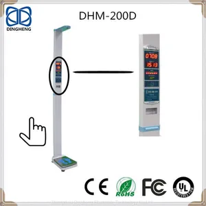 DHM-200D Ultrasonic Height and Weight Scale With Printing and Bluetooth thumbnail-1