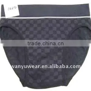 Sexy Man Underwear Seamless Boxer Briefs thumbnail-1