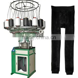 QJY-MK-236B Napping Knitting Machine thumbnail-1