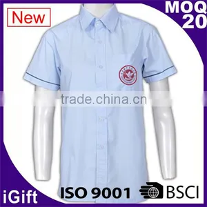 Fashion International School Uniforms High School Uniforms thumbnail-6