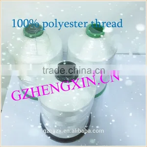 Raw White 150d/2 , 100% Polyester Quilting Sewing Thread for Making Mattress thumbnail-1