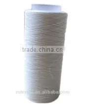 40/2 100% Spun Polyester Raw Yarn for Making Sewing Thread thumbnail-1