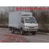 Refrigerated Trucking ZZT5021XLC thumbnail-1