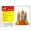 Selling P149 POP Candy 300g(1g*300packages) thumbnail-1