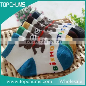 Soft Comfortable Fashion Tabi Socks Import From China thumbnail-3