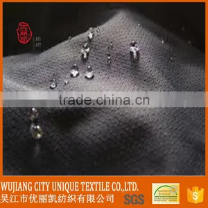 Rain Jackets Fabric thumbnail-1