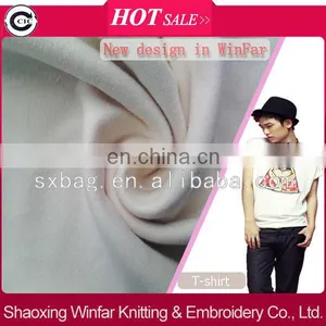 Shaoxing Cotton Fabric Cut Pieces Keqiao Organic Cotton Fabric Wholesale thumbnail-1