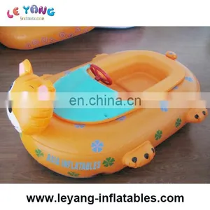 Waterpark Kids Inflatable Motorized Water Toy Battery Animal Tiger Bumper Boat thumbnail-3