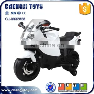2016 New Item 3 Color Kids Ride on Car Motorcycle Toy thumbnail-1