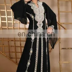 Muslim Bridal Wear thumbnail-1