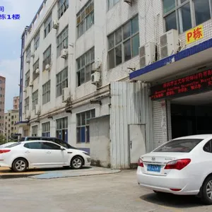 Shenzhen Fumeihua Decorative Materials Co.,ltd company overview - view 1 thumbnail