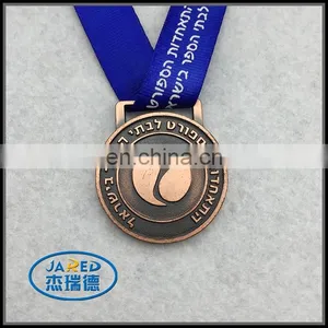 Cheap Customized Metal School Medal Ranking Medal for Student thumbnail-1
