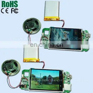 Tft Video Module for Greeting Brochure Card thumbnail-1