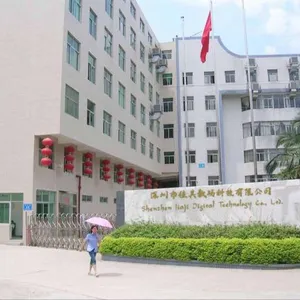 Shenzhen JiaQi Digital Technology Co.,Ltd. company overview - view 1 thumbnail