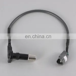 Crankshaft Position Sensor 90919-05059 thumbnail-1