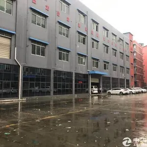 Guangyu Technology Co., LTD company overview - view 2 thumbnail