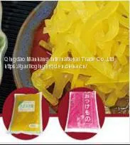 Pickled Radish thumbnail-1