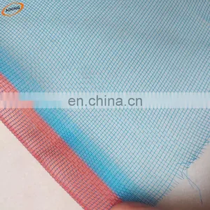120gsm 135gsm 40 Mesh 50 Mesh Anti Insect Netting thumbnail-4