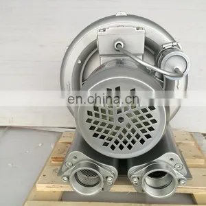 Spa Jacuzzi Electric Air Blower High Pressure thumbnail-2